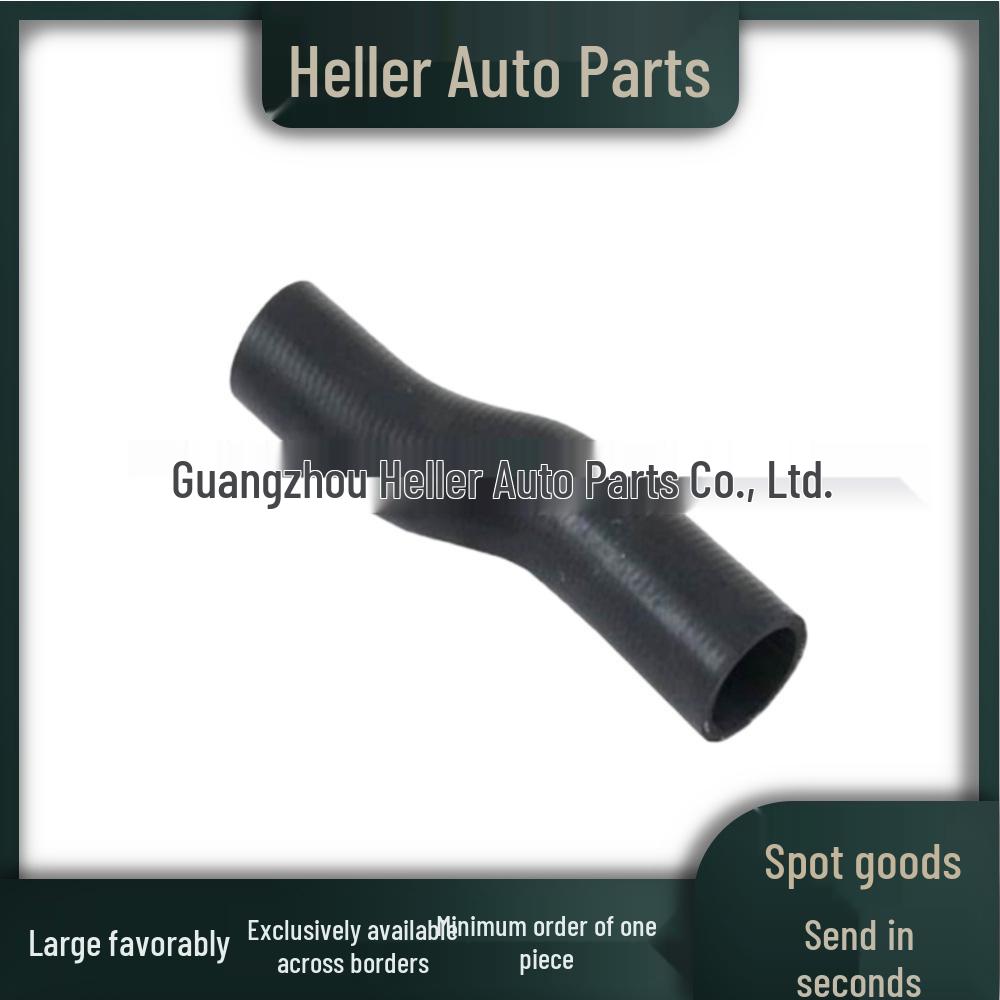 Jaguar S-TYPE/XF/XJ Radiator Hose XR810208 - Top Seller other
Jaguar S-TYPE/XF/XJ Radiator Hose XR810208 - Top Seller other