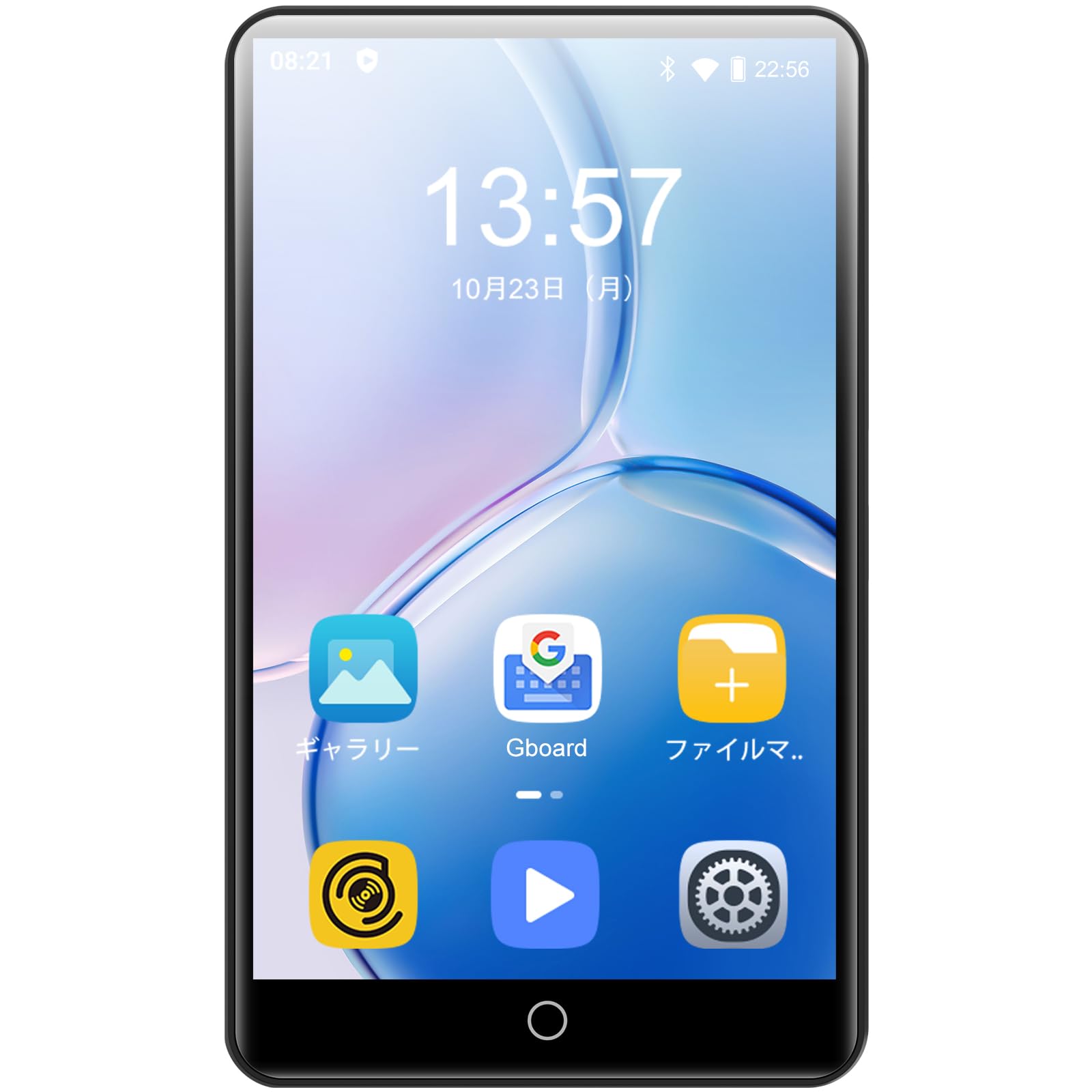 MP3-плеєр 8-ядерний Android 4-дюймовий 80 ГБ Wi-Fi Вбудований Bluetooth 16 ГБ Вбудована карта на 64 ГБ у комплекті Безкоштовне встановлення додатків Можливість пошуку музики Mp4 відео
MP3-плеєр 8-ядерний Android 4-дюймовий 80 ГБ Wi-Fi Вбудований Bluetooth 16 ГБ Вбудована карта на 64 ГБ у комплекті Безкоштовне встановлення додатків Можливість пошуку музики Mp4 відео