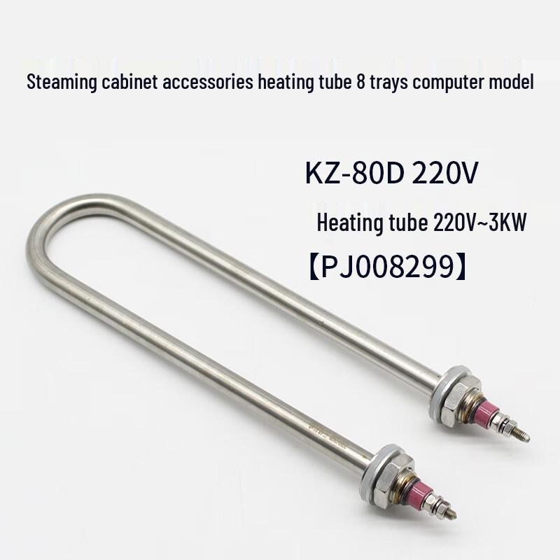 Демаши Шкаф для подогрева риса на пару Нагревательный элемент
Демаши Шкаф для подогрева риса на пару Нагревательный элемент