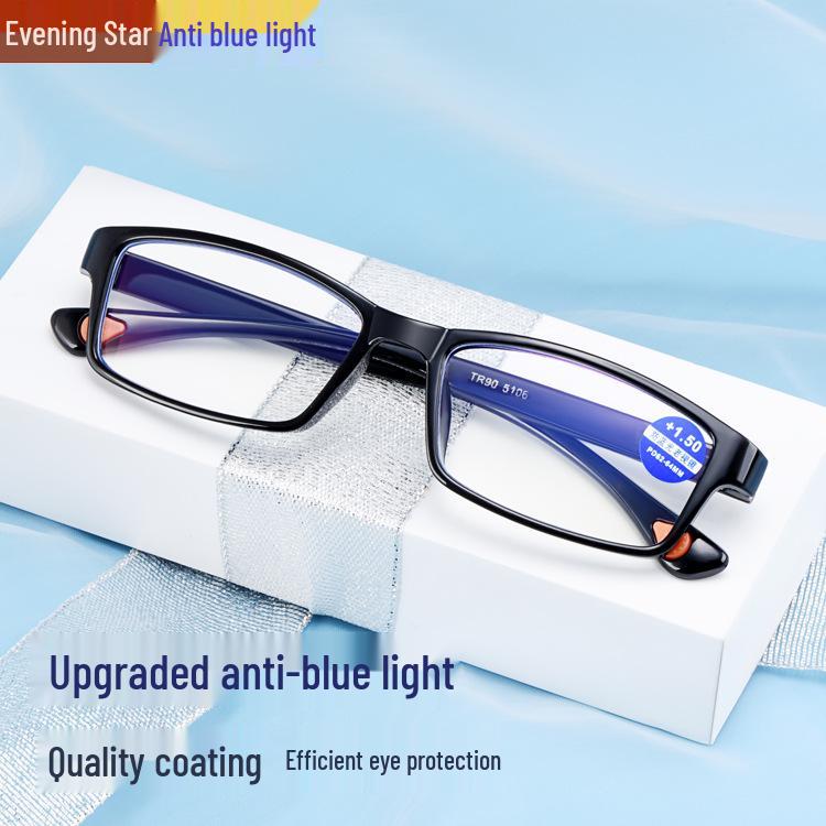 Unbreakable TR Coated Anti-Blue Light Fashion Reading Glasses for Men & Women Soybean 200°
Unbreakable TR Coated Anti-Blue Light Fashion Reading Glasses for Men & Women Soybean 200°