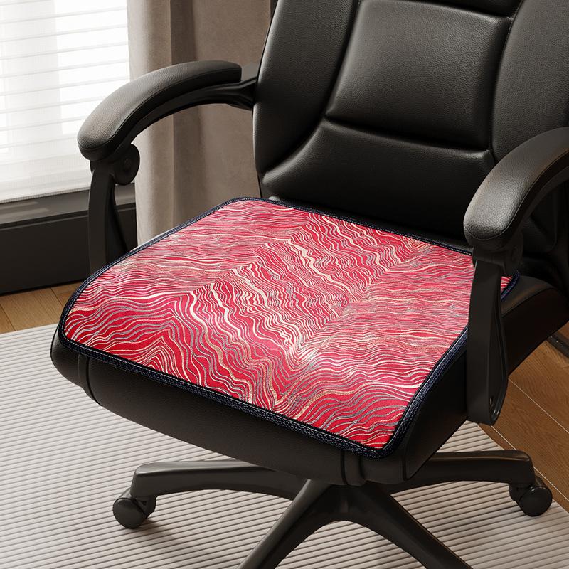 Summer Ice Silk Chair Cushion Breathable Non-Slip Home Office Seat Cushion Cooling Mat Seat Cover Chair Pad
Summer Ice Silk Chair Cushion Breathable Non-Slip Home Office Seat Cushion Cooling Mat Seat Cover Chair Pad