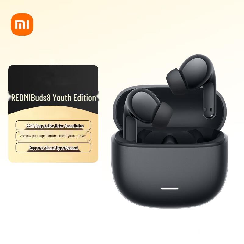 Redmi Buds 8 Youth Edition True Wireless Noise-Cancelling Earbuds
Redmi Buds 8 Youth Edition True Wireless Noise-Cancelling Earbuds
