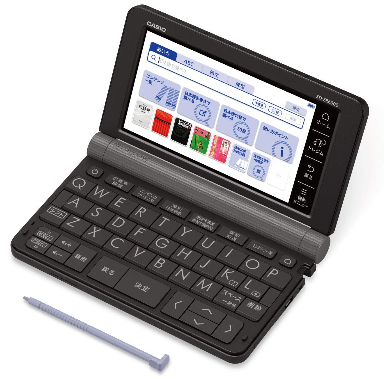 2019 Model Casio CASIO Electronic Dictionary Exword Lifestyle Model 160 Contents Black XD-SR6500BK чорний
2019 Model Casio CASIO Electronic Dictionary Exword Lifestyle Model 160 Contents Black XD-SR6500BK чорний