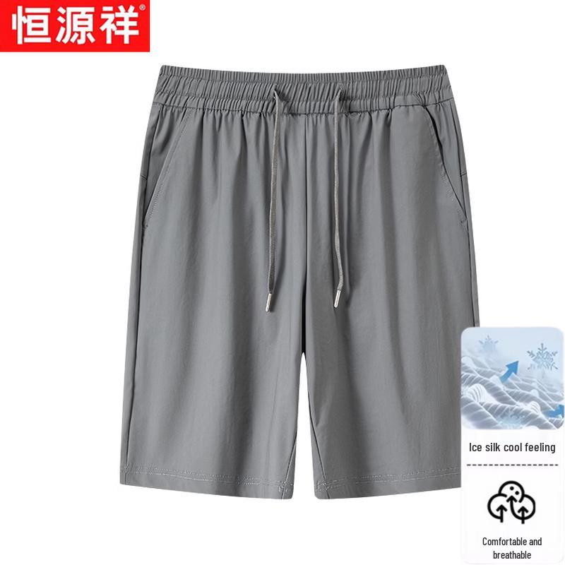Hengyuanxiang Men s Breathable Ice Silk Summer Shorts XL
Hengyuanxiang Men s Breathable Ice Silk Summer Shorts XL