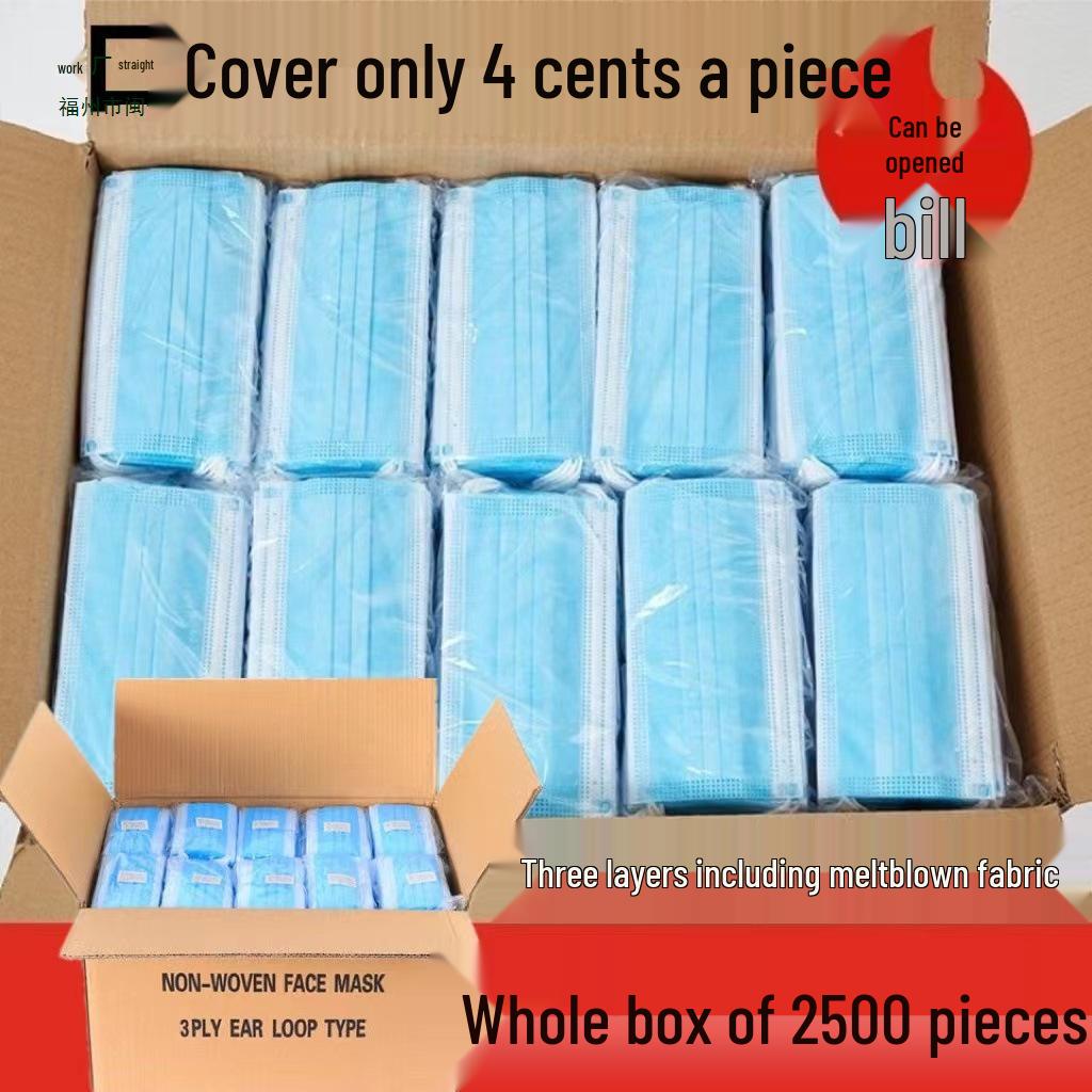 Adult Disposable Face Masks - 2500 Pack, Three-Layer Protective, Dustproof, Breathable, Ear-Friendly. Universal-500 Pieces Three-Layer Protection
Adult Disposable Face Masks - 2500 Pack, Three-Layer Protective, Dustproof, Breathable, Ear-Friendly. Universal-500 Pieces Three-Layer Protection