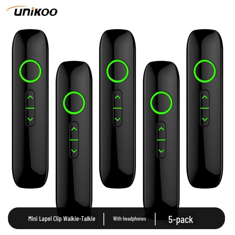 UNIKOO MaxW3 Mini Long-Distance Walkie-Talkie (5-Pack) (CN version)
UNIKOO MaxW3 Mini Long-Distance Walkie-Talkie (5-Pack) (CN version)