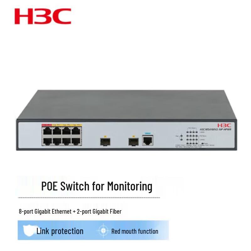 H3C MS4100V2-10P-HPWR Layer 2 Managed PoE Switch
H3C MS4100V2-10P-HPWR Layer 2 Managed PoE Switch