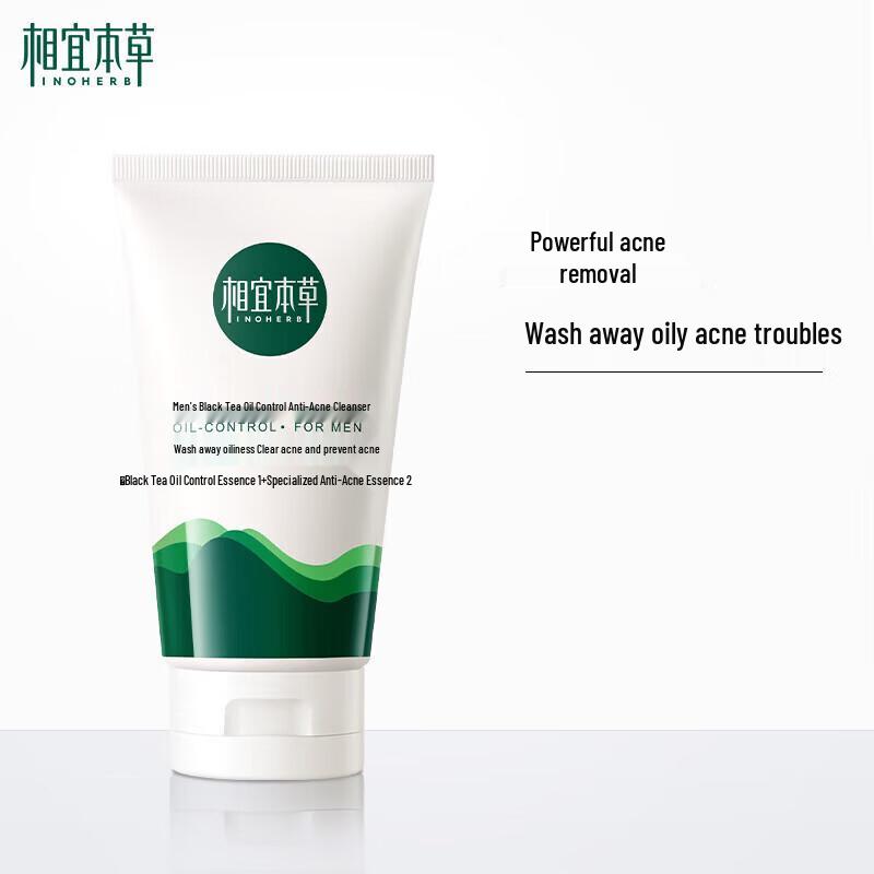 INOHERB Men s Black Tea Oil Control Cleanser
INOHERB Men s Black Tea Oil Control Cleanser