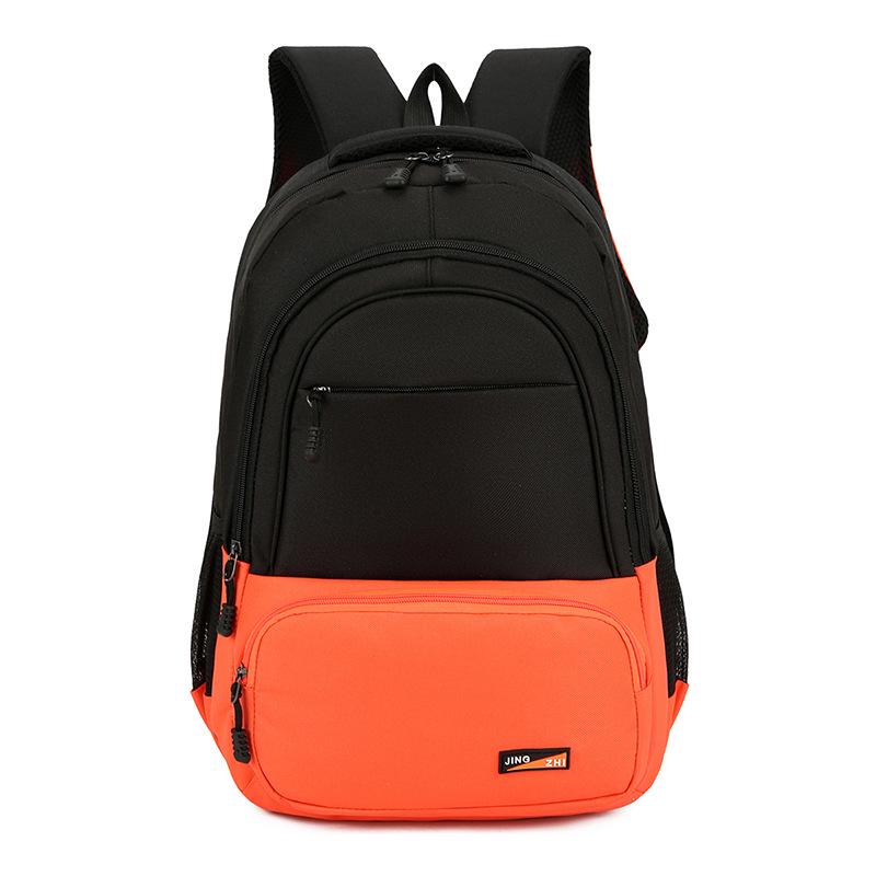 Waterproof Color Block Laptop Backpack - Korean Style, Large Capacity, Ideal for Travel, Business, High School Students
Waterproof Color Block Laptop Backpack - Korean Style, Large Capacity, Ideal for Travel, Business, High School Students
