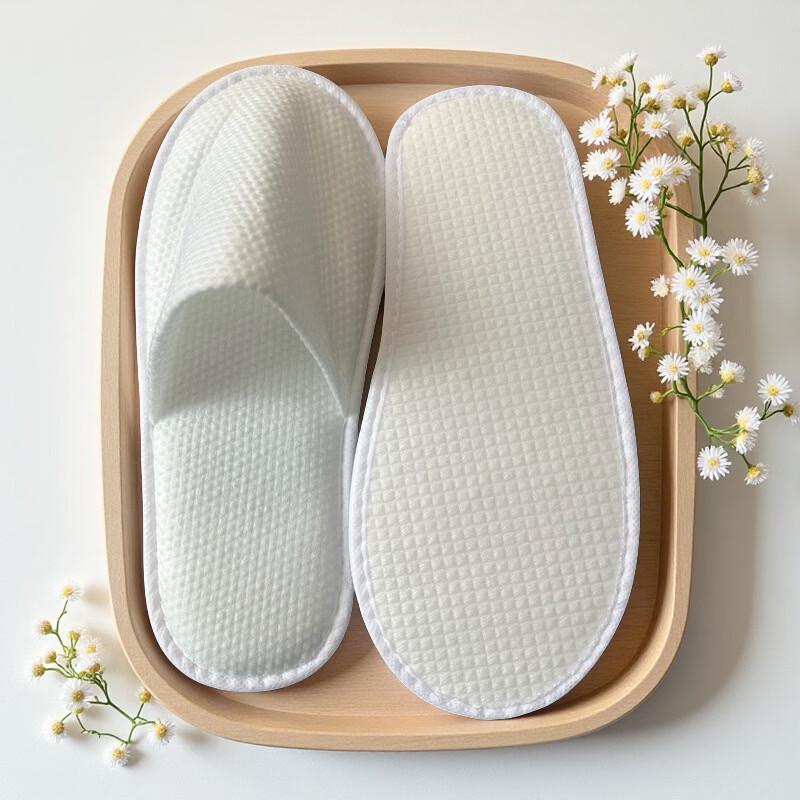 Disposable Guesthouse Slippers
Disposable Guesthouse Slippers