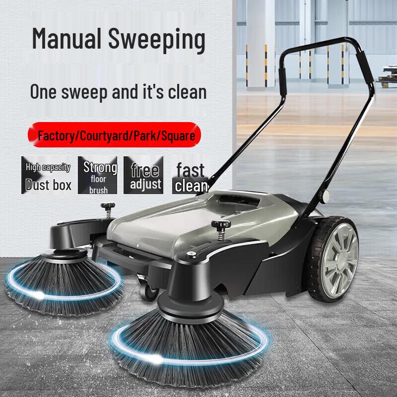 POHIR 48V Lithium Industrial Hand-Push Sweeper CN plug (adapter included)
POHIR 48V Lithium Industrial Hand-Push Sweeper CN plug (adapter included)