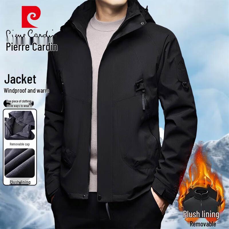Pierre Cardin Men s 3-in-1 Windproof Warm Detachable Hood Outdoor Jacket XS
Pierre Cardin Men s 3-in-1 Windproof Warm Detachable Hood Outdoor Jacket XS