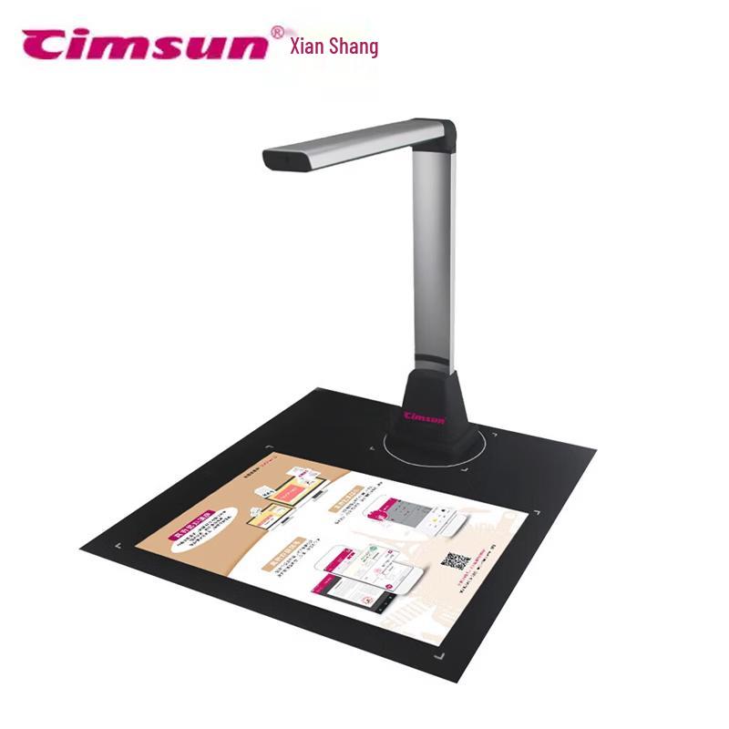 CimFAX T580 Pro 5MP A4 High-Speed Document Scanner CN plug (adapter included)
CimFAX T580 Pro 5MP A4 High-Speed Document Scanner CN plug (adapter included)