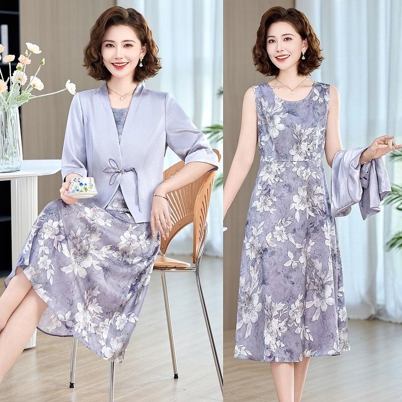 Elegant Summer Two-Piece Set for Mature Women - Traditional Chinese-Inspired Coat and Dress XXXL (suggested 123-132 jin)
Elegant Summer Two-Piece Set for Mature Women - Traditional Chinese-Inspired Coat and Dress XXXL (suggested 123-132 jin)