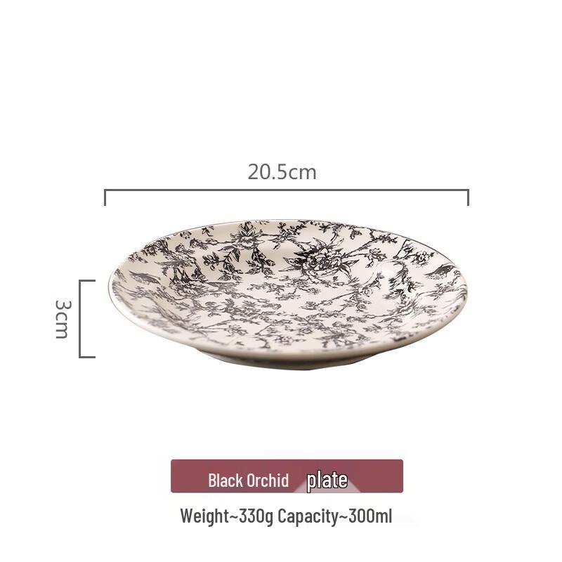 Керамічна десертна тарілка LISM
Керамічна десертна тарілка LISM