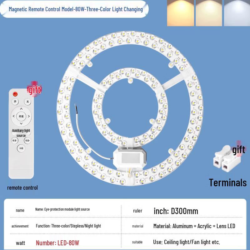 Oeny Dimmable LED Ceiling Light
Oeny Dimmable LED Ceiling Light
