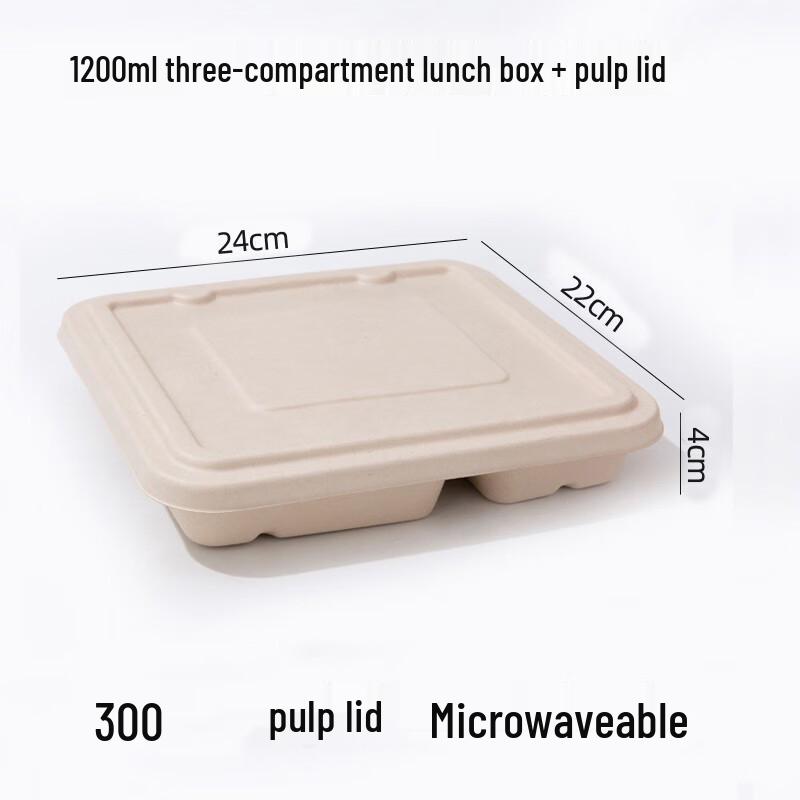 MOLUONA 1200ml 3-Compartment Pulp Food Container with Lid
MOLUONA 1200ml 3-Compartment Pulp Food Container with Lid