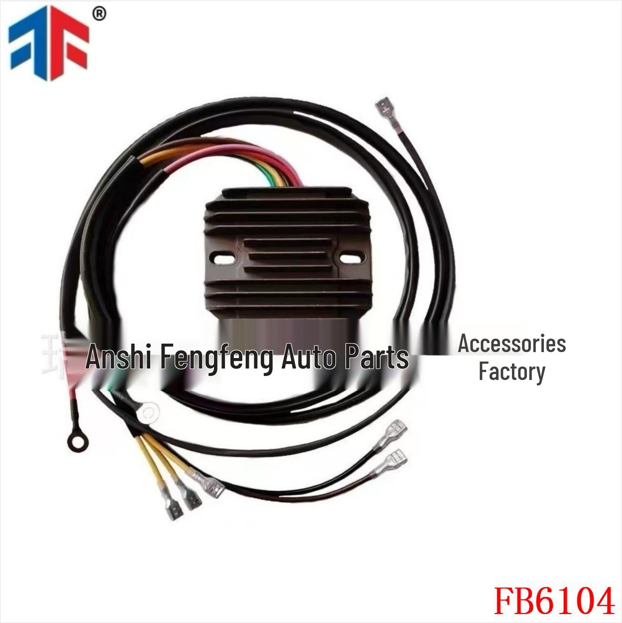 BMW R 60/5 600 1973 Rectifier Compatible with Part Numbers 12321244409 & 12311244063 14.5V
BMW R 60/5 600 1973 Rectifier Compatible with Part Numbers 12321244409 & 12311244063 14.5V