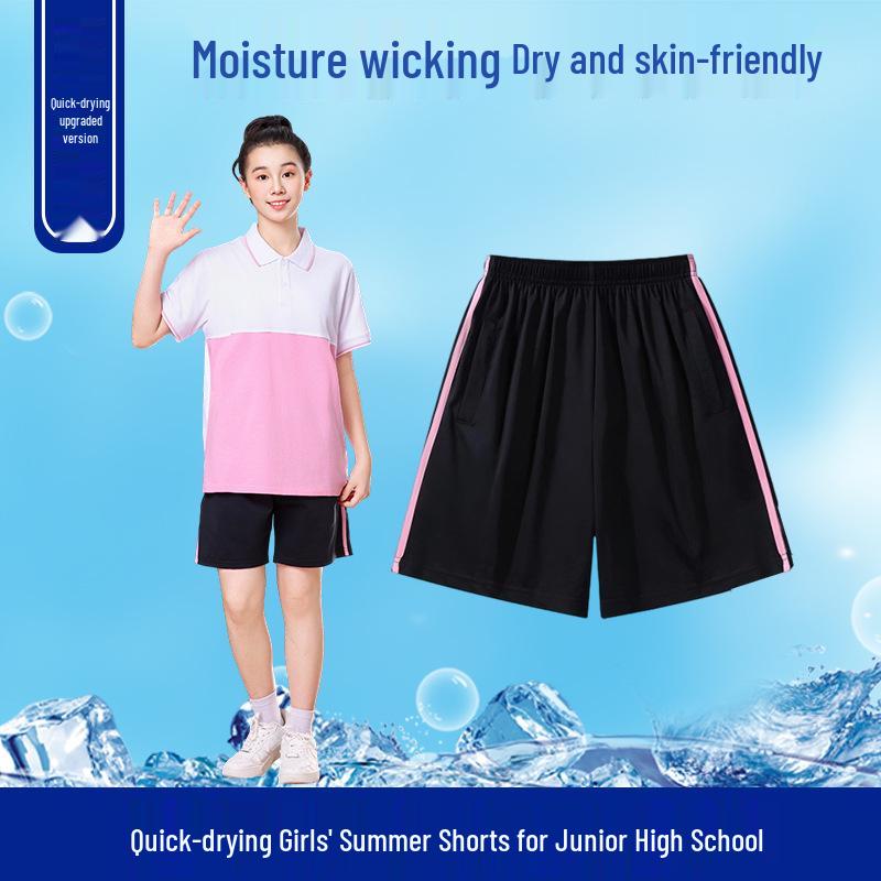 Unisex Quick-Drying Breathable School Uniform Pants & Sleeves Set for All Seasons 150 cm
Unisex Quick-Drying Breathable School Uniform Pants & Sleeves Set for All Seasons 150 cm