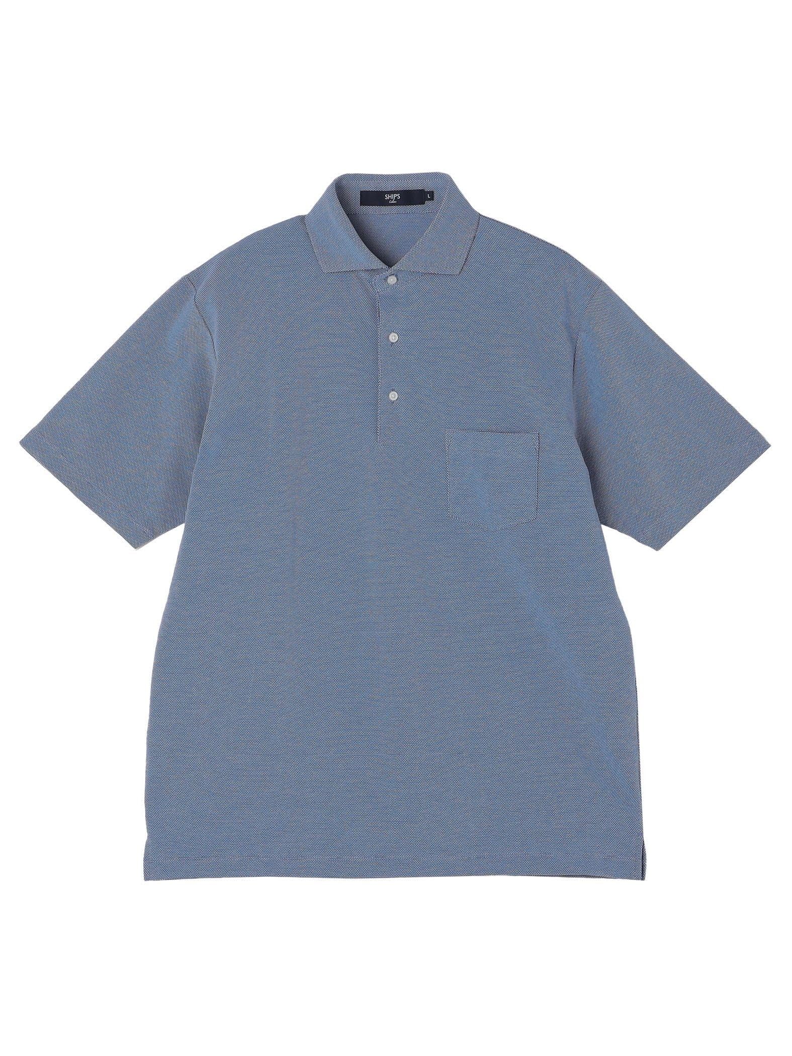 SHIPS Colors Men s Polo Shirt, Moisture-Wicking, Quick-Drying, Kanoko Wide Collar, Light Blue, Size L, 212170048
SHIPS Colors Men s Polo Shirt, Moisture-Wicking, Quick-Drying, Kanoko Wide Collar, Light Blue, Size L, 212170048