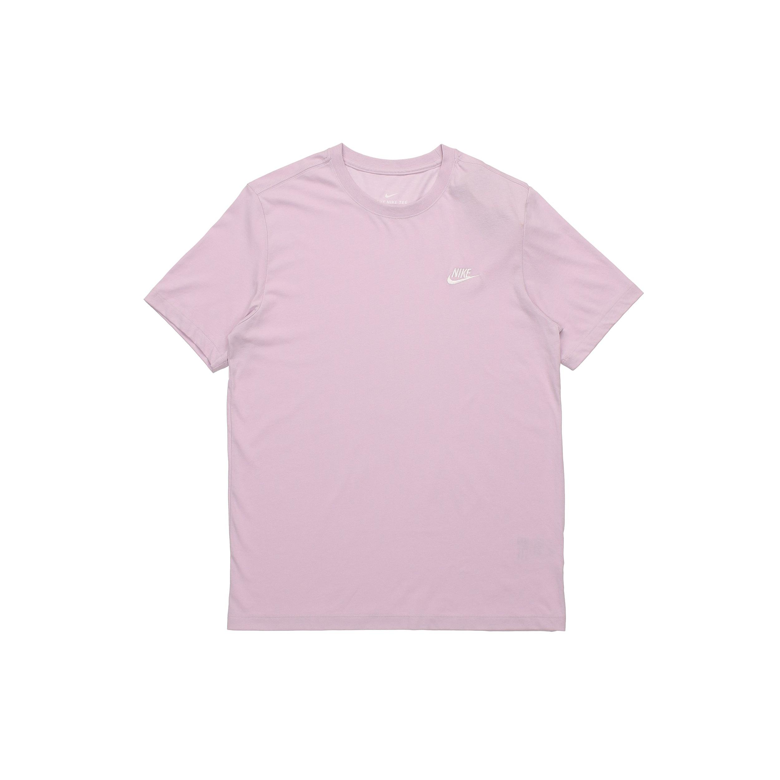 New Nike T Shirt Men s Light Purple AR4999-576 XXL
New Nike T Shirt Men s Light Purple AR4999-576 XXL