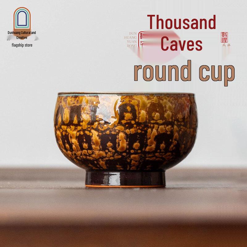 Dunhuang Grottoes Harmony Ceramic Cup
Dunhuang Grottoes Harmony Ceramic Cup