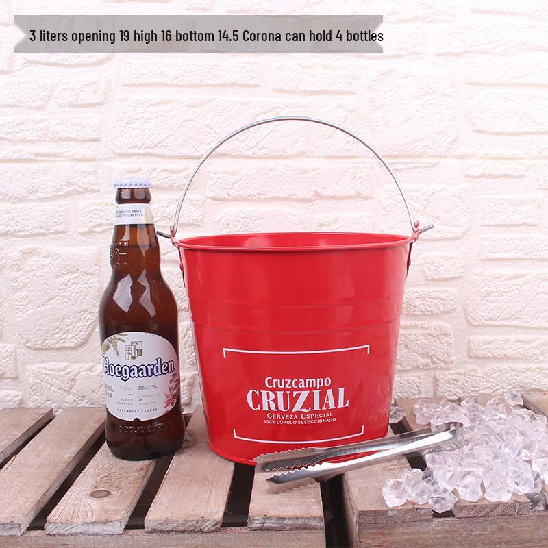 Creative Metal Ice Bucket for Bars & KTV
Creative Metal Ice Bucket for Bars & KTV