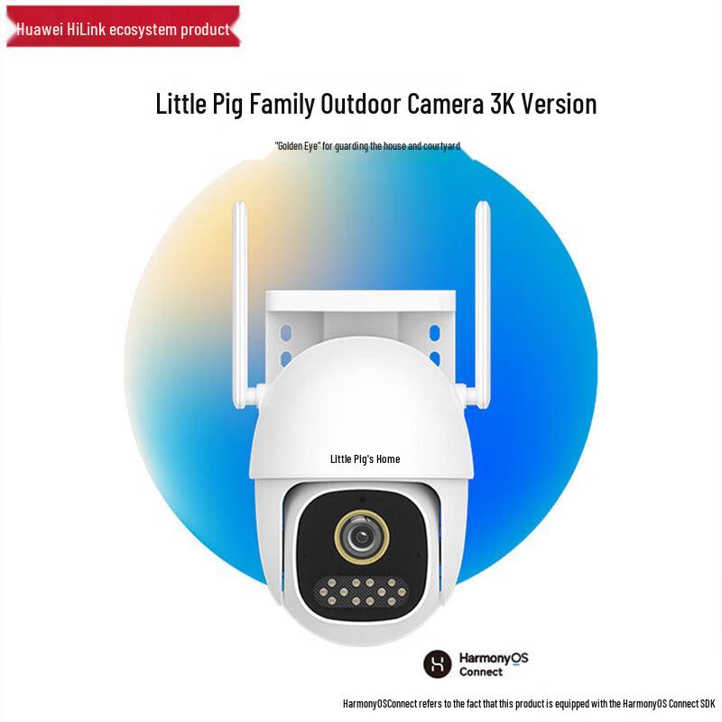 Huawei Smart Selection Outdoor 3K Wireless Security Camera
Huawei Smart Selection Outdoor 3K Wireless Security Camera