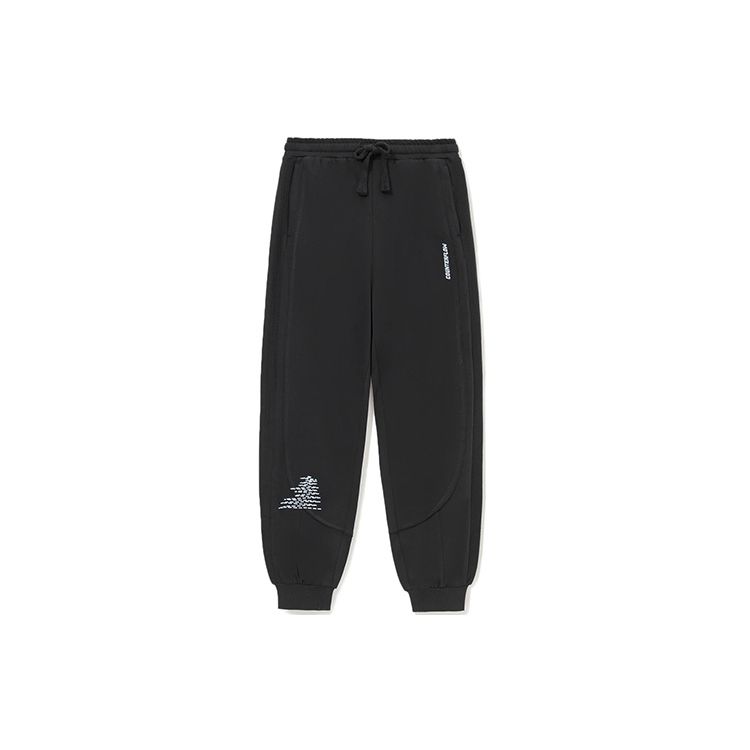 Li Ning CF Su Sports Fashion Series Hang Cheng Yan Yun Hangzhou City Theme свободные трикотажные спортивные брюки с манжетами женские брюки черного цвета AKLRF50-3 L
Li Ning CF Su Sports Fashion Series Hang Cheng Yan Yun Hangzhou City Theme свободные трикотажные спортивные брюки с манжетами женские брюки черного цвета AKLRF50-3 L