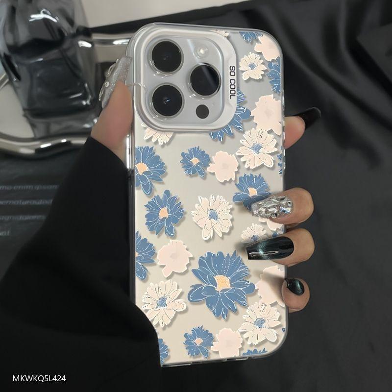 Blue White Daisy Phone Case For Samsung Galaxy S26 S24 S25 S23 Ultra S22 S21 S20 Plus FE A35 A54 A55 Shockproof Matte Back Cover Galaxy A35
Blue White Daisy Phone Case For Samsung Galaxy S26 S24 S25 S23 Ultra S22 S21 S20 Plus FE A35 A54 A55 Shockproof Matte Back Cover Galaxy A35