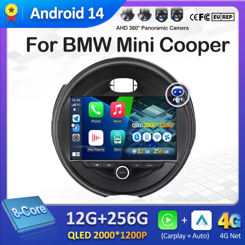 For BMW Mini Cooper Car Multimedia Audio Video Player Android OS Wireless Carplay DSP Stereo QLED IPS Screen Bluetooth Head Unit
For BMW Mini Cooper Car Multimedia Audio Video Player Android OS Wireless Carplay DSP Stereo QLED IPS Screen Bluetooth Head Unit