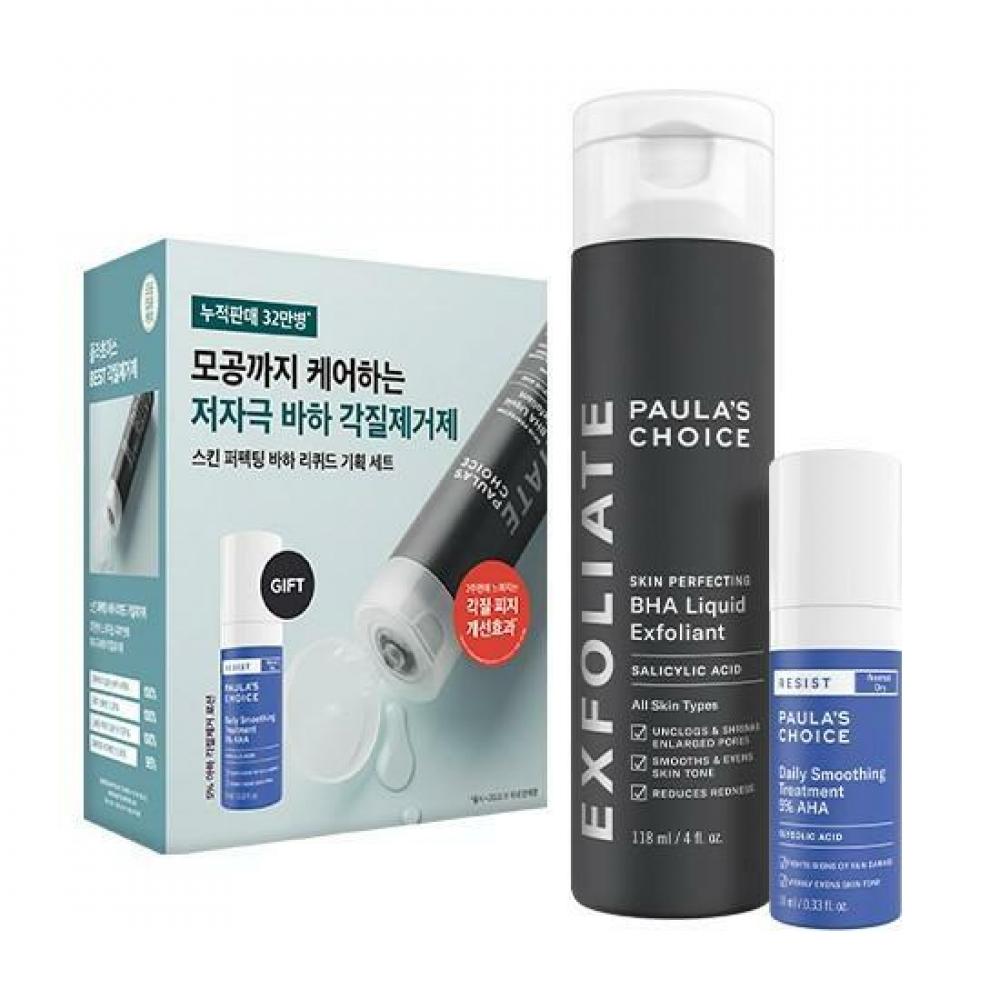 Paula s Choice Paula s Choice Skin Perfecting BHA Liquid Exfoliant 118 мл Специальный отшелушивающий лосьон + AHA 10 мл
Paula s Choice Paula s Choice Skin Perfecting BHA Liquid Exfoliant 118 мл Специальный отшелушивающий лосьон + AHA 10 мл