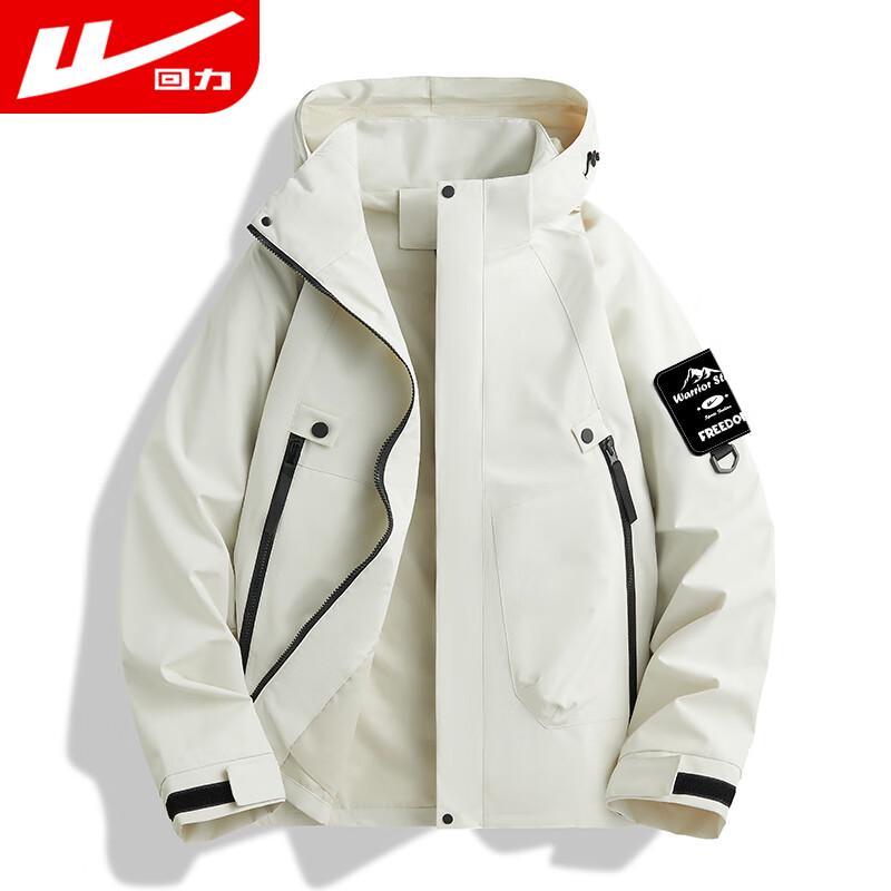 Huili Unisex 3-in-1 Outdoor Detachable Fleece Jacket XL
Huili Unisex 3-in-1 Outdoor Detachable Fleece Jacket XL
