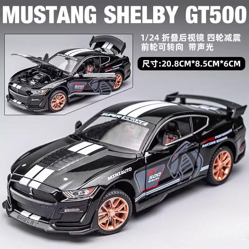 1:24 Ford Mustang Shelby GT500 Модель гоночного автомобиля из сплава Литой и игрушечный транспорт Металлическая модель автомобиля Имитационная коллекция Игрушка Подарок
1:24 Ford Mustang Shelby GT500 Модель гоночного автомобиля из сплава Литой и игрушечный транспорт Металлическая модель автомобиля Имитационная коллекция Игрушка Подарок