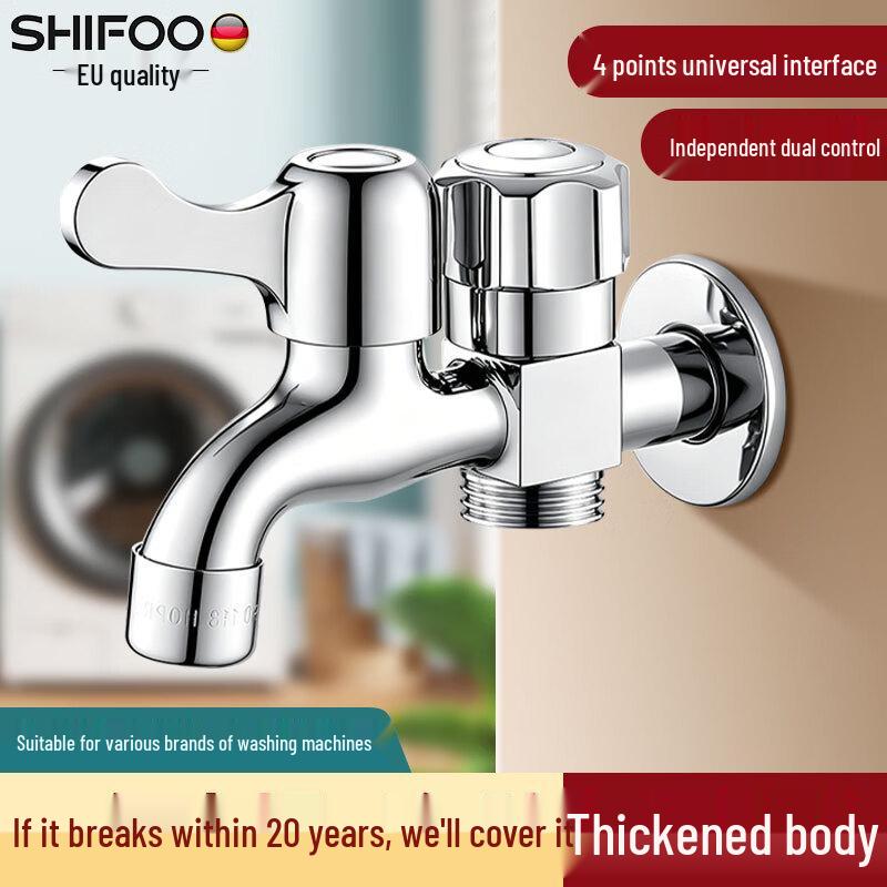 SHIFOO Multi-Outlet Faucet for Washing Machine & Mop Sink 1/2-inch Universal
SHIFOO Multi-Outlet Faucet for Washing Machine & Mop Sink 1/2-inch Universal