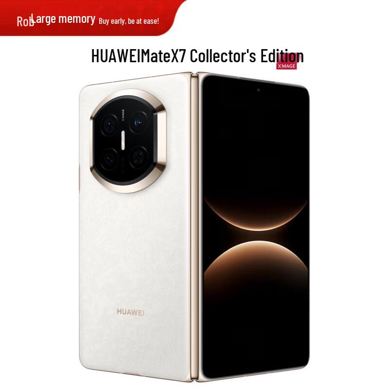 Huawei Mate X7 Ultimate Foldable Smartphone (CN version)
Huawei Mate X7 Ultimate Foldable Smartphone (CN version)