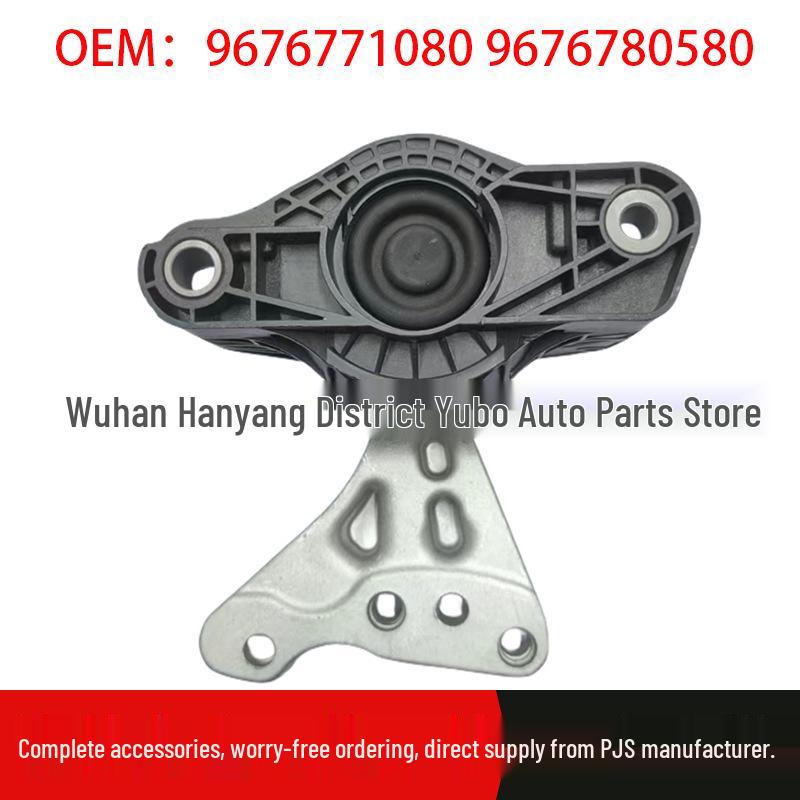 Engine Right Bracket for Peugeot 208, Citroen C3, DS3 - Fits 9676771080, 9676780580 Standard
Engine Right Bracket for Peugeot 208, Citroen C3, DS3 - Fits 9676771080, 9676780580 Standard