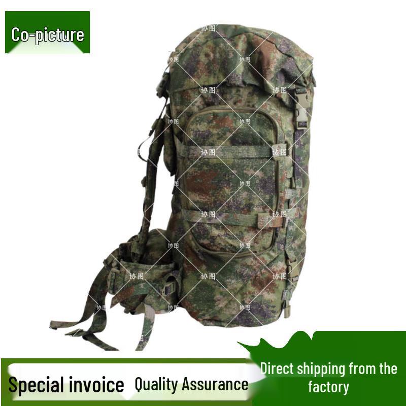 XieTu 21-Style Tactical Outdoor Ink Pattern Backpack
XieTu 21-Style Tactical Outdoor Ink Pattern Backpack