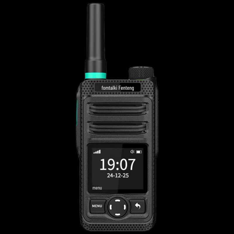 Fomtalk FPX350Plus Walkie Talkie (CN version)
Fomtalk FPX350Plus Walkie Talkie (CN version)
