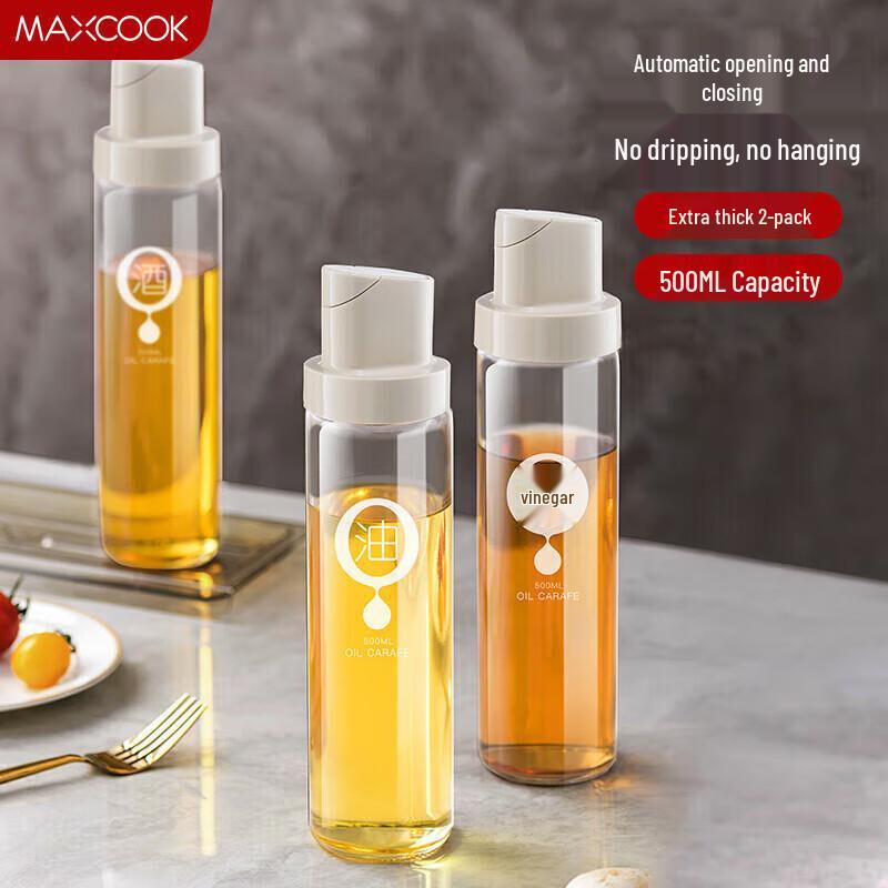 Mecity Automatic Open/Close Glass Oil & Vinegar Dispenser Set
Mecity Automatic Open/Close Glass Oil & Vinegar Dispenser Set