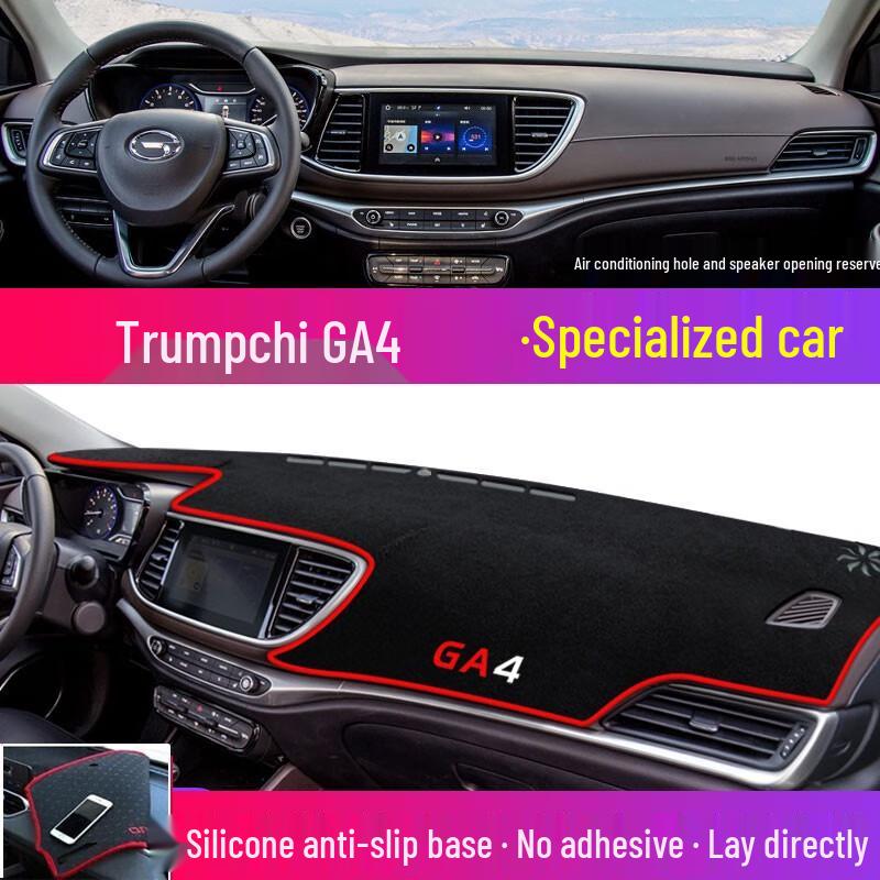 GAC Trumpchi Shadow Leopard Dashboard Sunshade for M6, GS4, AION S, and GS3
GAC Trumpchi Shadow Leopard Dashboard Sunshade for M6, GS4, AION S, and GS3