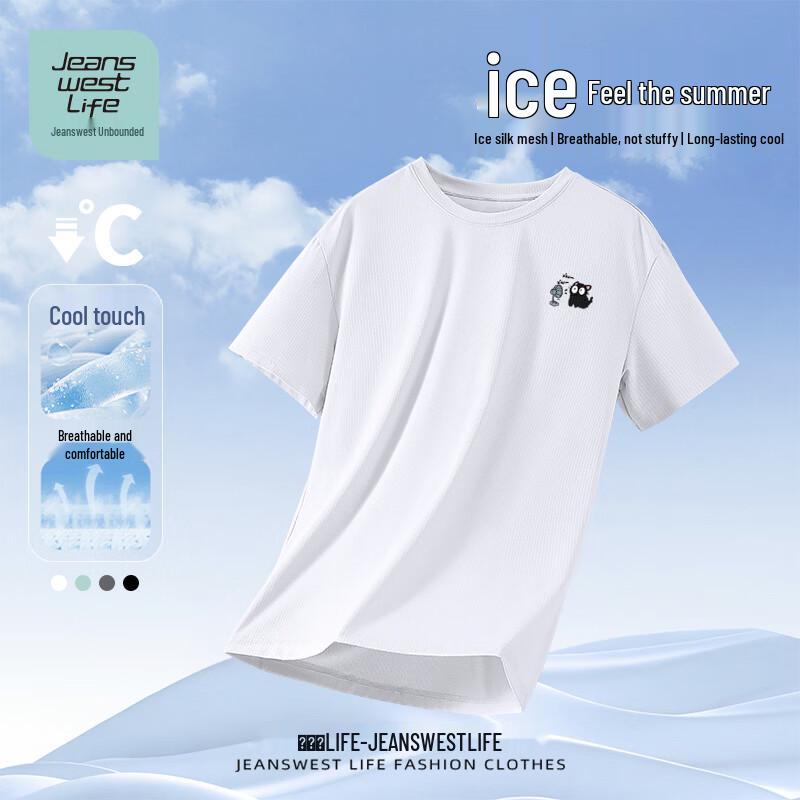 JEANSWEST LIFE Men s Cooling Lightweight Printed Short Sleeve T-Shirt 2XL
JEANSWEST LIFE Men s Cooling Lightweight Printed Short Sleeve T-Shirt 2XL