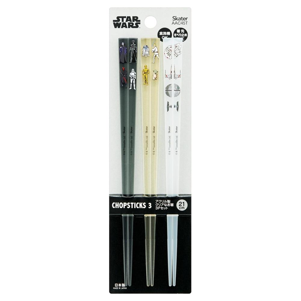 Skater Acrylic Chopsticks 21cm Dishwasher Safe Plastic Adult 3 Set STAR WARS AAC45T-A
Skater Acrylic Chopsticks 21cm Dishwasher Safe Plastic Adult 3 Set STAR WARS AAC45T-A