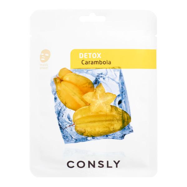 CONSLY Carambola Detoх Mask Pack Выводящая токсины тканевая маска с экстрактом карамболы
CONSLY Carambola Detoх Mask Pack Выводящая токсины тканевая маска с экстрактом карамболы