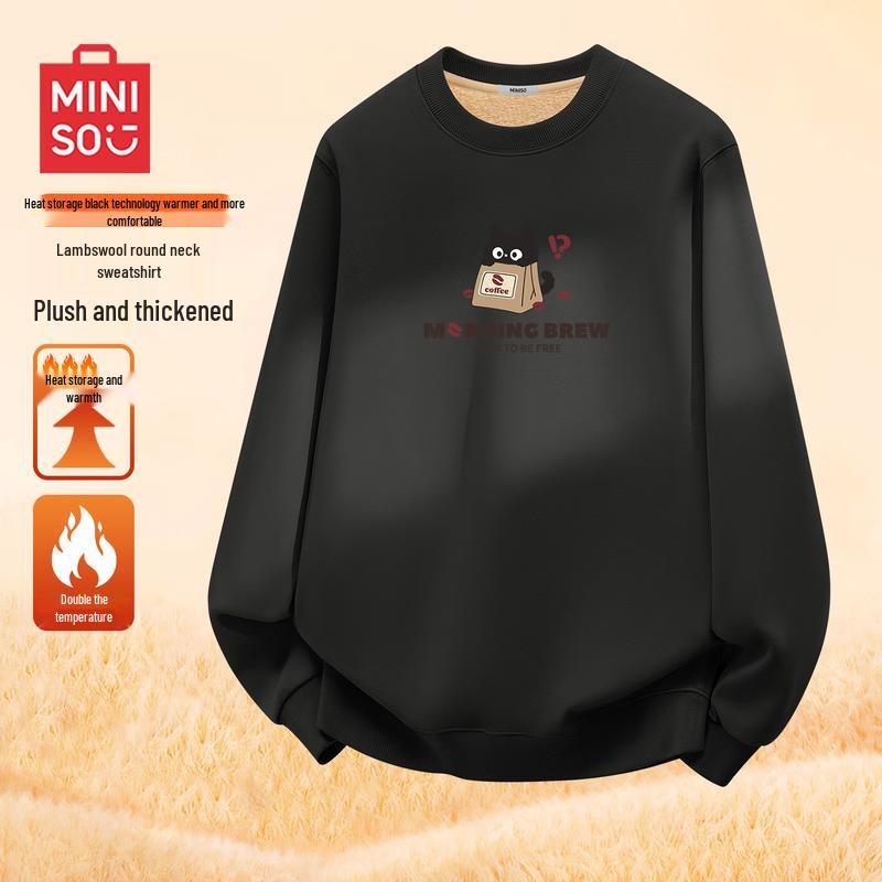 MINISO Men s Winter Lamb Fleece Pullover Sweatshirt XL
MINISO Men s Winter Lamb Fleece Pullover Sweatshirt XL