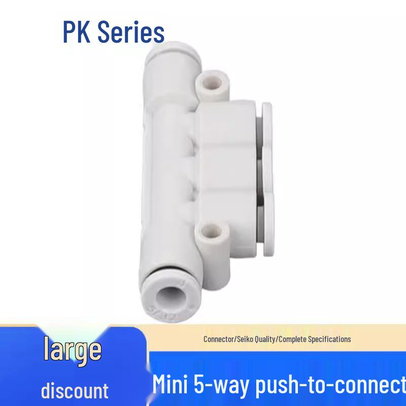 Pneumatic Quick Connector: Mini T-Type Reducing 5-Way Push-to-Connect PKG4-3 6-4 Type 04 Connector
Pneumatic Quick Connector: Mini T-Type Reducing 5-Way Push-to-Connect PKG4-3 6-4 Type 04 Connector