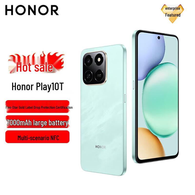 Honor Play10T 5G Smartphone (CN version)
Honor Play10T 5G Smartphone (CN version)