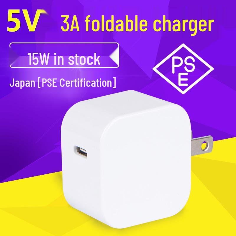 15W PSE Certified Foldable USB Adapter with Type-C Port, US FCC Approved, 5V 3A Charging Head US FCC Certified білий
15W PSE Certified Foldable USB Adapter with Type-C Port, US FCC Approved, 5V 3A Charging Head US FCC Certified білий