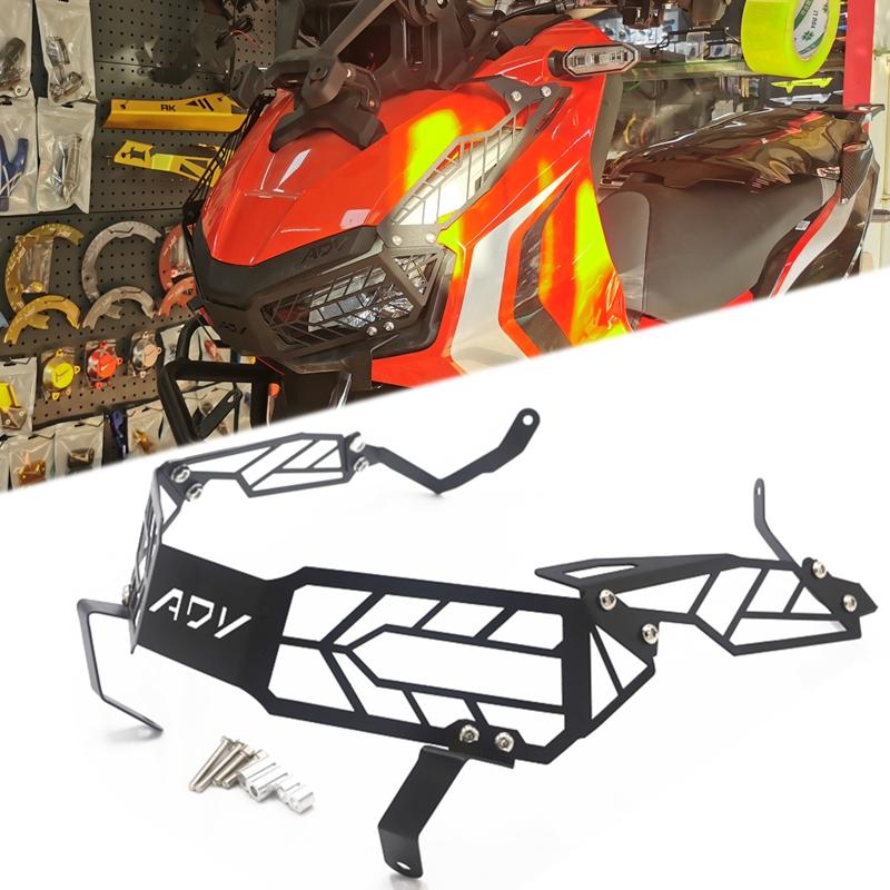 Мотоцикл ADV150 крышка фары решетка головного света защитный чехол для Honda Adv150 XADV-150 -
Мотоцикл ADV150 крышка фары решетка головного света защитный чехол для Honda Adv150 XADV-150 -