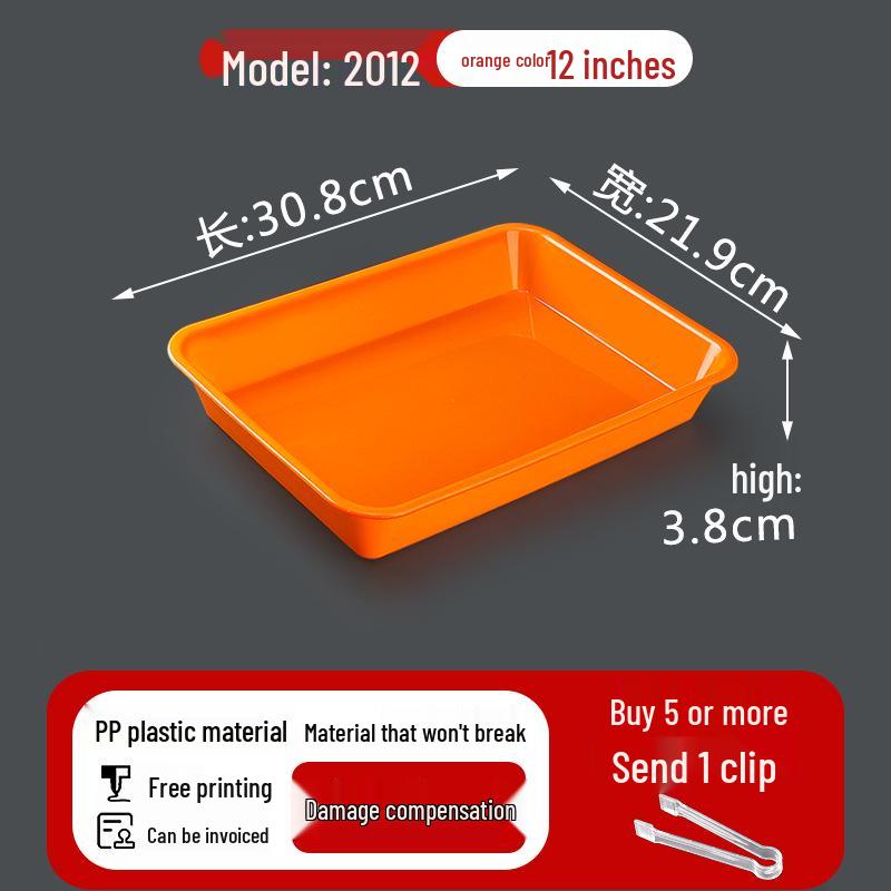Colorful Plastic PP Rectangular Tray for Displaying Cooked Braised Food and Duck Parts - Ideal for Street Stalls and Barbecue Restaurants
Colorful Plastic PP Rectangular Tray for Displaying Cooked Braised Food and Duck Parts - Ideal for Street Stalls and Barbecue Restaurants